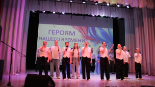 Концерт «Героям нашего времени» 1