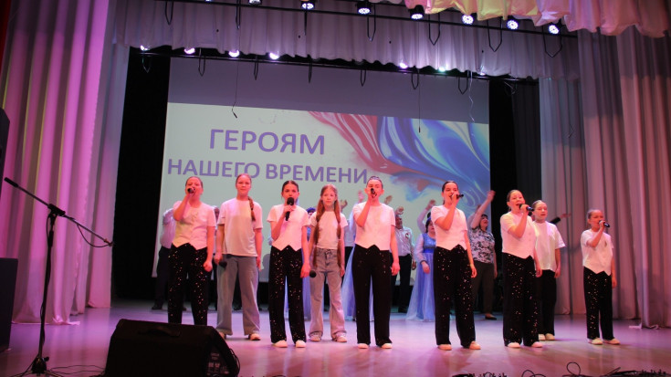 Концерт «Героям нашего времени» 1
